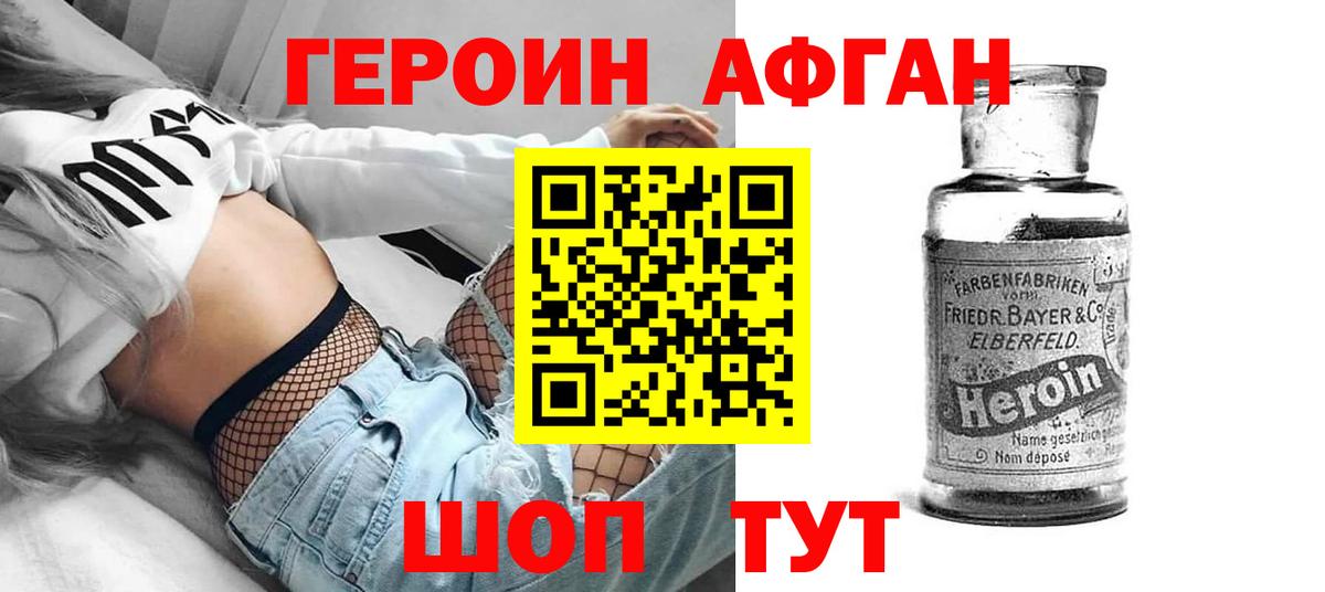 НБОМе Чайковский