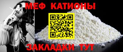 МДПВ Новозыбков