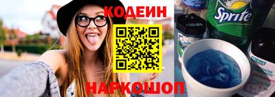 круглые Новокубанск