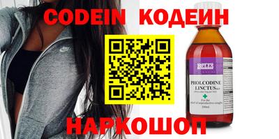 mdpv Новодвинск