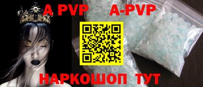 круглые Новокубанск