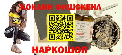 МДПВ Новозыбков