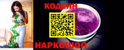 круглые Новокубанск