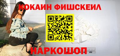 герыч Первоуральск