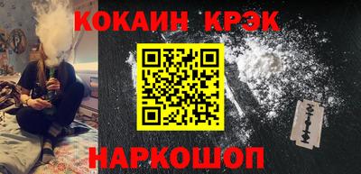 круглые Новокубанск