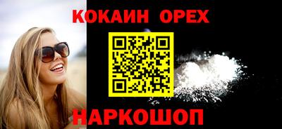 mdpv Новодвинск