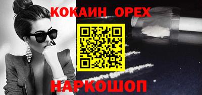 МДПВ Новозыбков