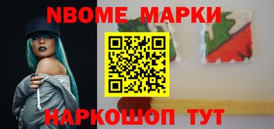 МДПВ Новозыбков