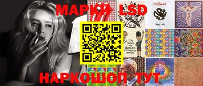 mdpv Новодвинск