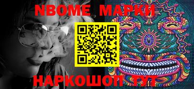 mdpv Новодвинск