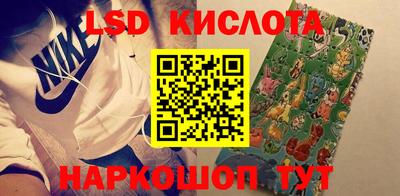МДПВ Новозыбков