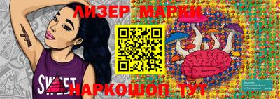 mdpv Новодвинск