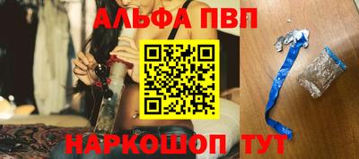 mdpv Новодвинск