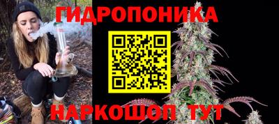круглые Новокубанск
