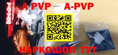 МДПВ Новозыбков