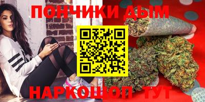 круглые Новокубанск