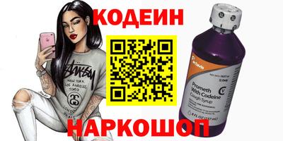 mdpv Новодвинск