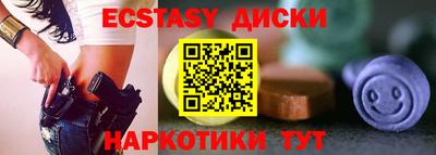 mdpv Новодвинск