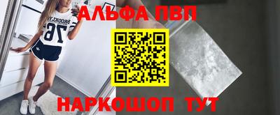 круглые Новокубанск