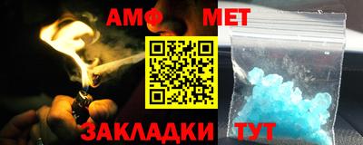 mdpv Новодвинск