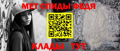 круглые Новокубанск