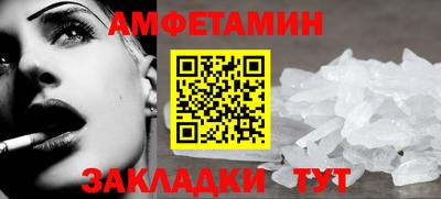 круглые Новокубанск