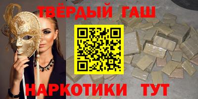 mdpv Новодвинск