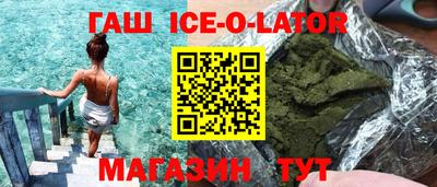 МДПВ Новозыбков