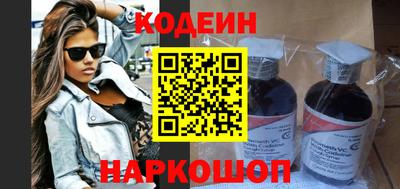 МДПВ Новозыбков