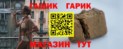 МДПВ Новозыбков