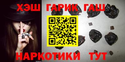 МДПВ Новозыбков