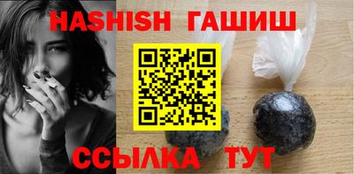 круглые Новокубанск