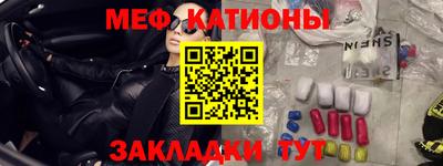 mdpv Новодвинск