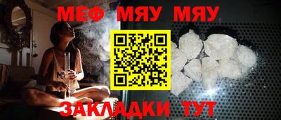 mdpv Новодвинск