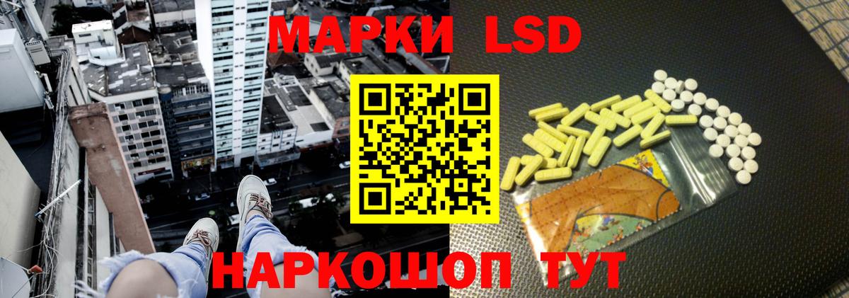omg ссылки  Лсд 25 экстази ecstasy  Вход с VPN  Чайковский 